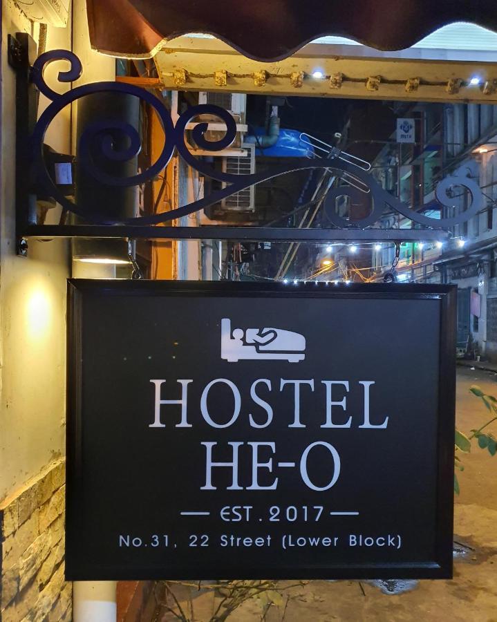 Hostel He-O 양곤 외부 사진